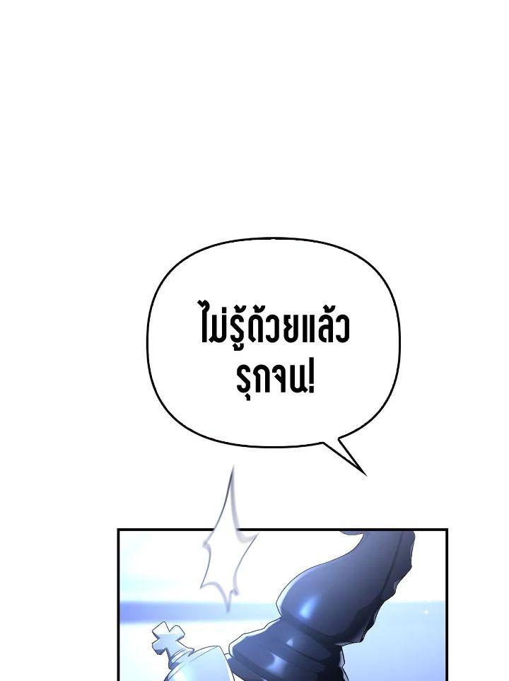 Doujin-Lc- อ่าน โดจิน มังฮวา เกาหลี ญี่ปุ่น จีน แปลไทย Regressor Instruction Manual ตอนที่ 1 2 3 4 5 6 7 8 9 10 11 12 13 14 ฟรี ไม่มีโฆษณา อ่าน โดจิน Manhwa เกาหลี ญี่ปุ่น จีน เรามีครบ คัดมาให้เน้นๆ โดจิน 18+ รับประกันความฟินโดย  Doujin Lc