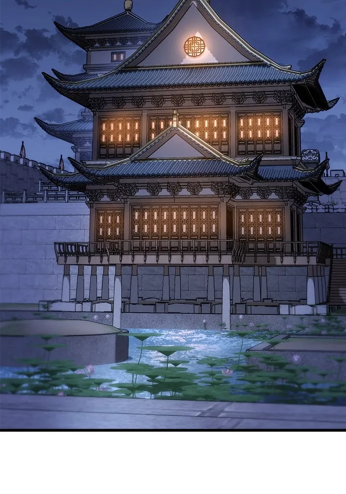 ดาบแห่งจักรพรรดิ ตอนที่ 60 รูปที่ 47