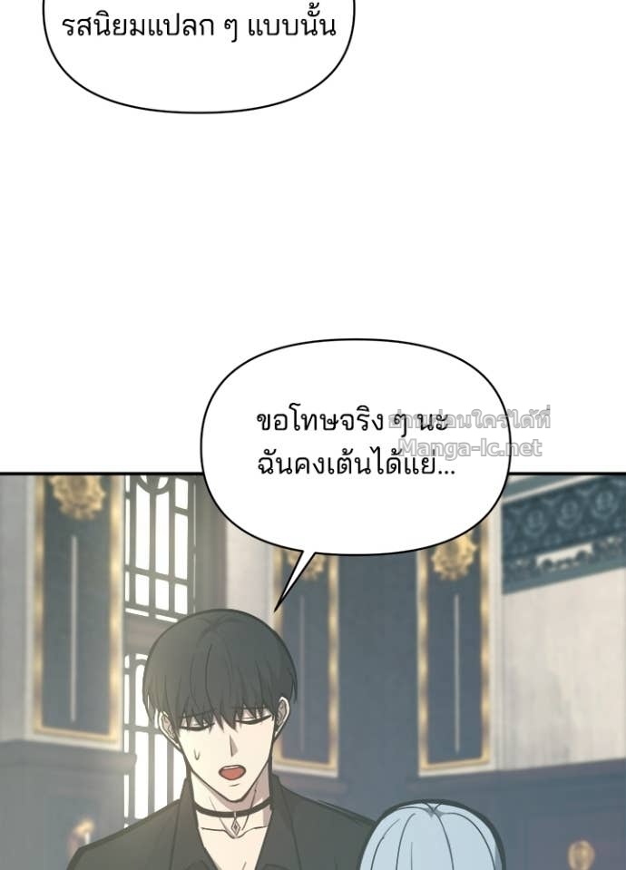 Doujin-Lc- อ่าน โดจิน มังฮวา เกาหลี ญี่ปุ่น จีน แปลไทย ผู้พิชิตเกมป้องกันฐาน ตอนที่ 1 2 3 4 5 6 7 8 9 10 11 12 13 14 ฟรี ไม่มีโฆษณา อ่าน โดจิน Manhwa เกาหลี ญี่ปุ่น จีน เรามีครบ คัดมาให้เน้นๆ โดจิน 18+ รับประกันความฟินโดย Doujin Lc