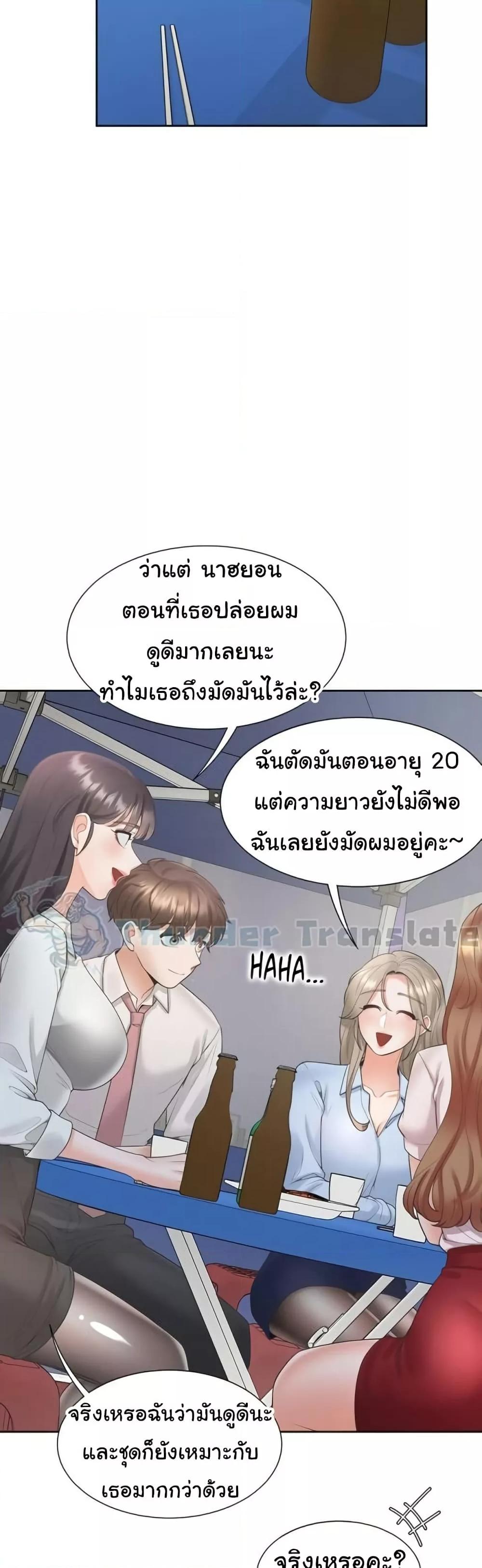 Doujin-Lc- อ่าน โดจิน มังฮวา เกาหลี ญี่ปุ่น จีน แปลไทย Bunk Beds ตอนที่ 1 2 3 4 5 6 7 8 9 10 11 12 13 14 ฟรี ไม่มีโฆษณา อ่าน โดจิน Manhwa เกาหลี ญี่ปุ่น จีน เรามีครบ คัดมาให้เน้นๆ โดจิน 18+ รับประกันความฟินโดย  Doujin Lc