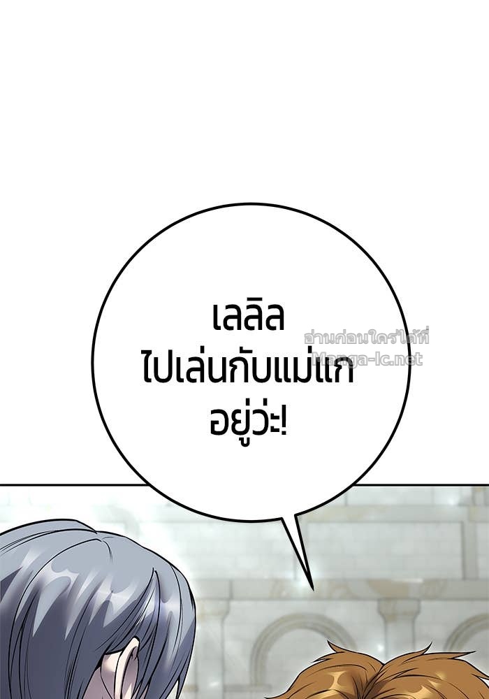 Doujin-Lc- อ่าน โดจิน มังฮวา เกาหลี ญี่ปุ่น จีน แปลไทย แกร่งเกินผู้กล้า แต่ซ่าไม่ได้ ตอนที่ 1 2 3 4 5 6 7 8 9 10 11 12 13 14 ฟรี ไม่มีโฆษณา อ่าน โดจิน Manhwa เกาหลี ญี่ปุ่น จีน เรามีครบ คัดมาให้เน้นๆ โดจิน 18+ รับประกันความฟินโดย Doujin Lc