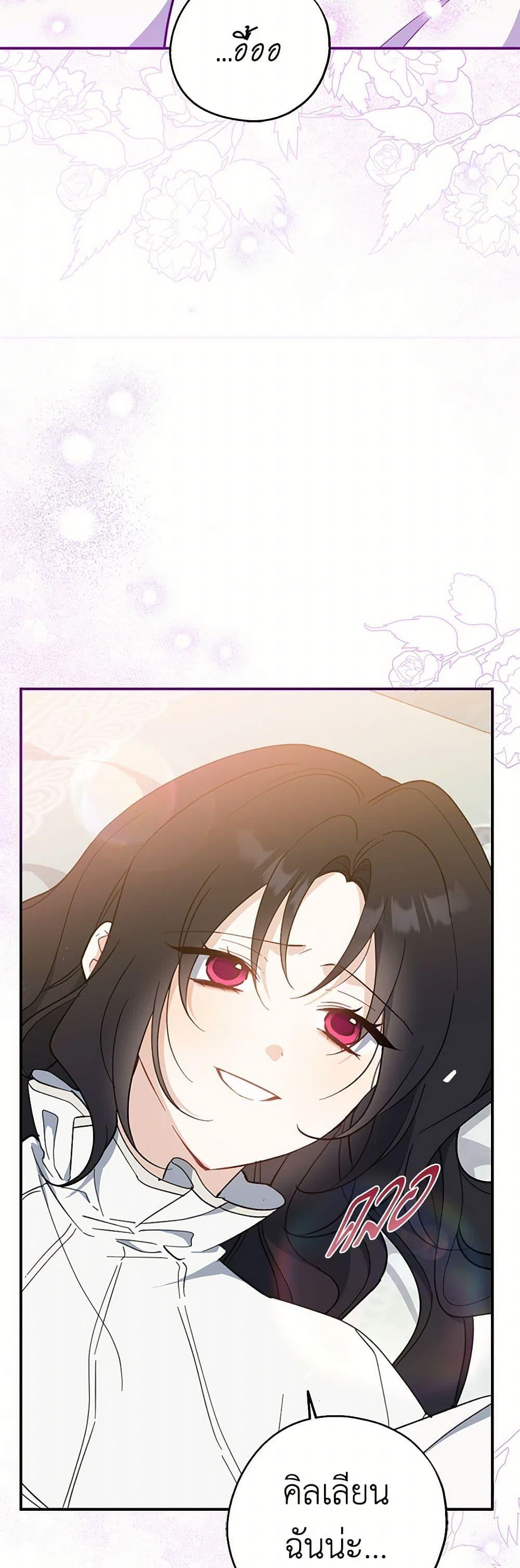 Manga-lc-com อ่านมังงะ อ่านการ์ตูน ออนไลน์ ฟรี Here Comes The Silver Spoon! ตอนที่ 1 2 3 4 5 6 7 8 9 10 11 12 13 14 ฟรี ไม่มีโฆษณา Manga-lc - อ่าน มังงะ อ่าน การ์ตูน ออนไลน์ อ่านมังงะ ฟรี