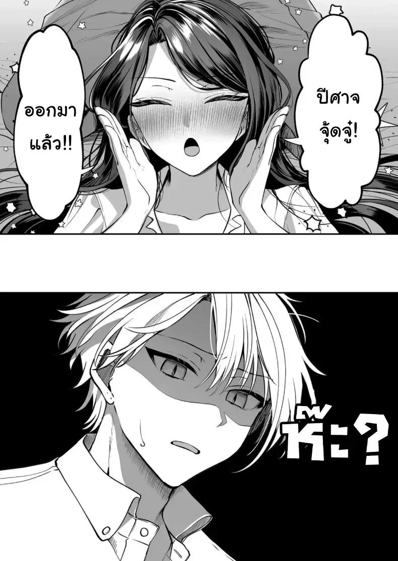 Doujin-Lc- อ่าน โดจิน มังฮวา เกาหลี ญี่ปุ่น จีน แปลไทย คำพูดที่เกลียดที่สุด ตอนที่ 1 2 3 4 5 6 7 8 9 10 11 12 13 14 ฟรี ไม่มีโฆษณา อ่าน โดจิน Manhwa เกาหลี ญี่ปุ่น จีน เรามีครบ คัดมาให้เน้นๆ โดจิน 18+ รับประกันความฟินโดย  Doujin Lc