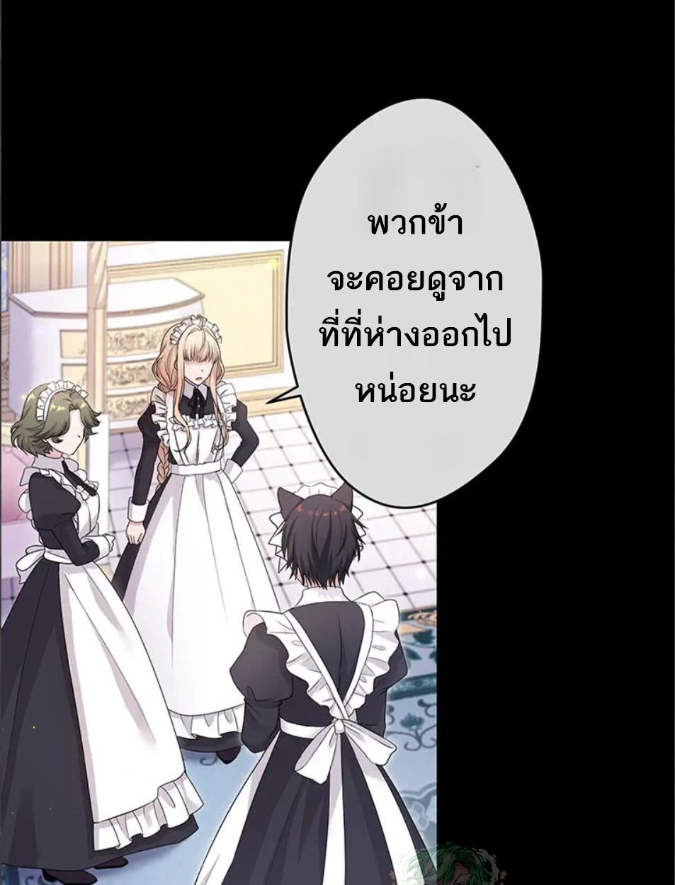 Manga-lc-com อ่านมังงะ อ่านการ์ตูน ออนไลน์ ฟรี The Legendary Assassin Reincarnated as the Beloved Youngest Daughter of a Royal Family ตอนที่ 1 2 3 4 5 6 7 8 9 10 11 12 13 14 ฟรี ไม่มีโฆษณา Manga-lc - อ่าน มังงะ อ่าน การ์ตูน ออนไลน์ อ่านมังงะ ฟรี