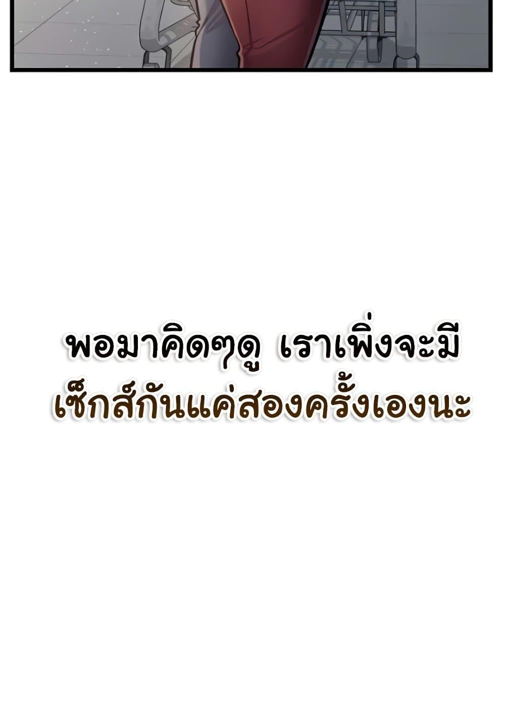 Doujin-Lc- อ่าน โดจิน มังฮวา เกาหลี ญี่ปุ่น จีน แปลไทย Risky Deals and the Girl Next Door ตอนที่ 1 2 3 4 5 6 7 8 9 10 11 12 13 14 ฟรี ไม่มีโฆษณา อ่าน โดจิน Manhwa เกาหลี ญี่ปุ่น จีน เรามีครบ คัดมาให้เน้นๆ โดจิน 18+ รับประกันความฟินโดย  Doujin Lc