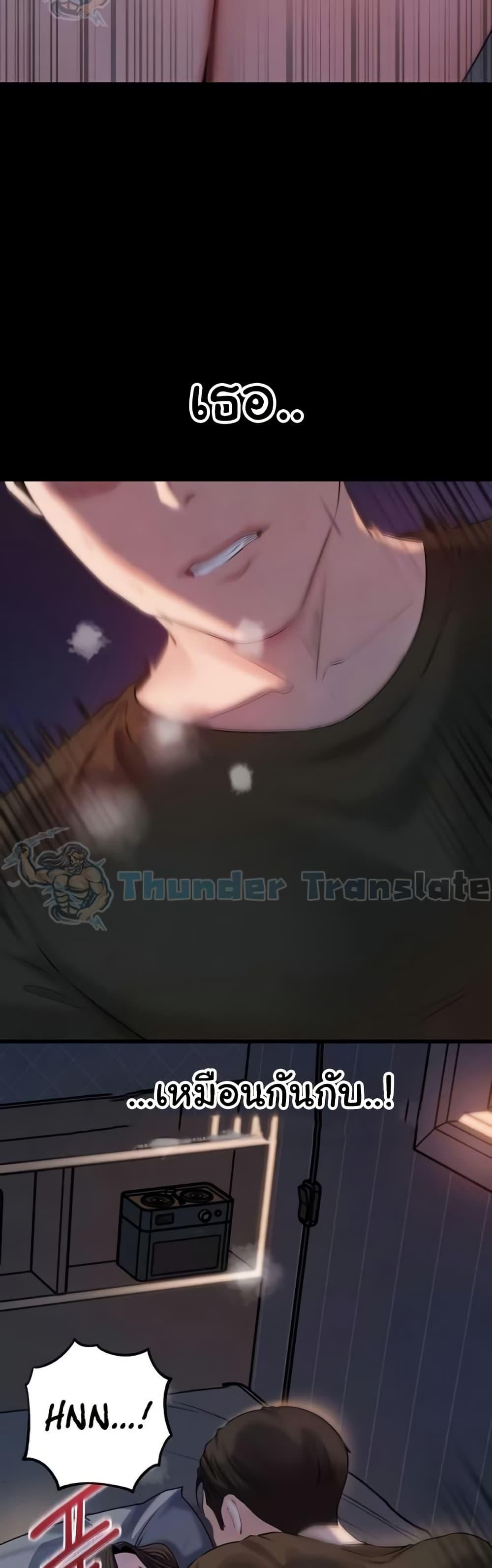 Doujin-Lc- อ่าน โดจิน มังฮวา เกาหลี ญี่ปุ่น จีน แปลไทย Not the Daughter ตอนที่ 1 2 3 4 5 6 7 8 9 10 11 12 13 14 ฟรี ไม่มีโฆษณา อ่าน โดจิน Manhwa เกาหลี ญี่ปุ่น จีน เรามีครบ คัดมาให้เน้นๆ โดจิน 18+ รับประกันความฟินโดย  Doujin Lc
