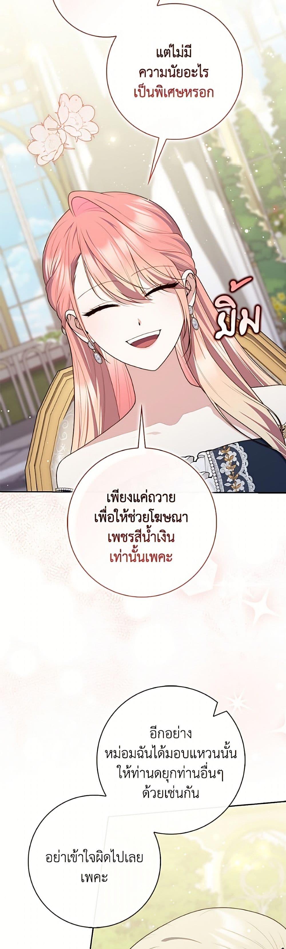 Manga-lc-com อ่านมังงะ อ่านการ์ตูน ออนไลน์ ฟรี Fortune-Telling Lady ตอนที่ 1 2 3 4 5 6 7 8 9 10 11 12 13 14 ฟรี ไม่มีโฆษณา Manga-lc - อ่าน มังงะ อ่าน การ์ตูน ออนไลน์ อ่านมังงะ ฟรี
