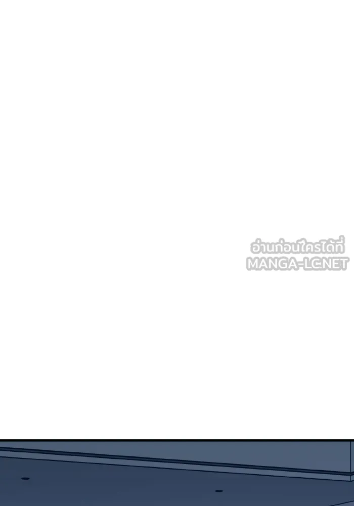 รักนี้ไม่มีรีไซเคิล ตอนที่ 94 รูปที่ 27