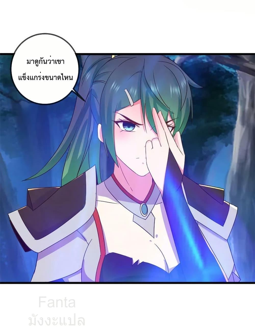 Manga-lc-com อ่านมังงะ อ่านการ์ตูน ออนไลน์ ฟรี RebirthEarthI ตอนที่ 1 2 3 4 5 6 7 8 9 10 11 12 13 14 ฟรี ไม่มีโฆษณา Manga-lc - อ่าน มังงะ อ่าน การ์ตูน ออนไลน์ อ่านมังงะ ฟรี