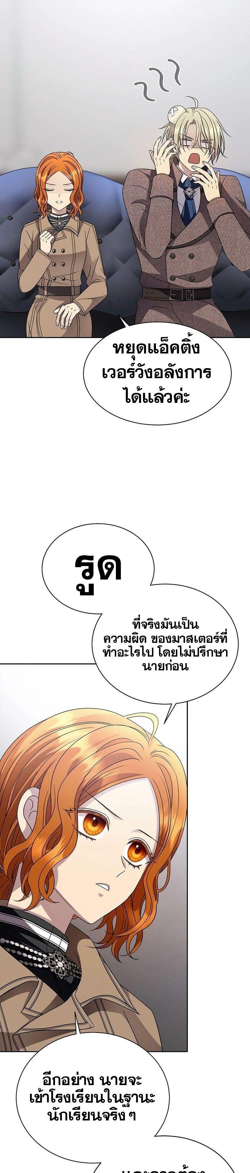 Manga-lc-com อ่านมังงะ อ่านการ์ตูน ออนไลน์ ฟรี Black Haze ตอนที่ 1 2 3 4 5 6 7 8 9 10 11 12 13 14 ฟรี ไม่มีโฆษณา Manga-lc - อ่าน มังงะ อ่าน การ์ตูน ออนไลน์ อ่านมังงะ ฟรี