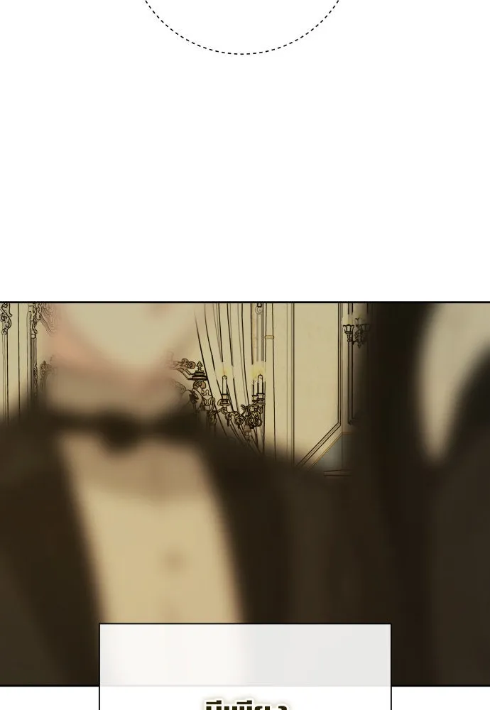 ชิงชีวิตพลิกลิขิตชะตา ตอนที่ 174. ใจที่หนักแน่น รูปที่ 152