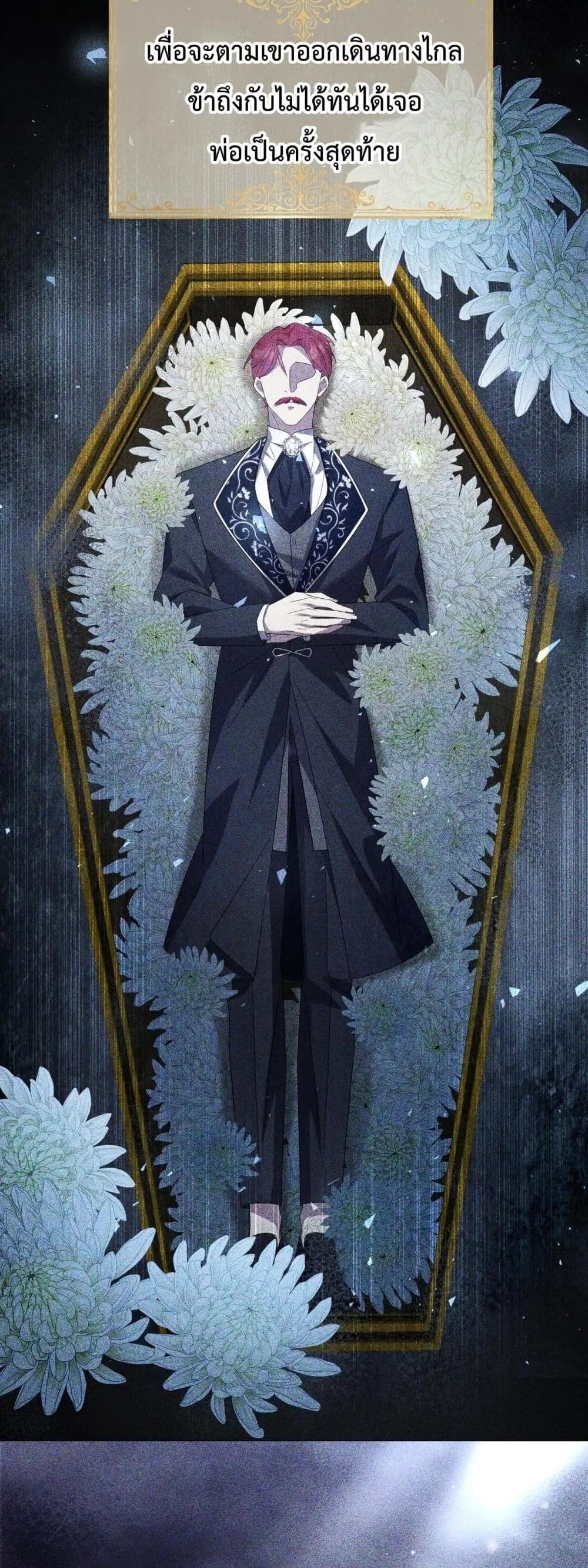 Manga-lc-com อ่านมังงะ อ่านการ์ตูน ออนไลน์ ฟรี TheLovesickVi ตอนที่ 1 2 3 4 5 6 7 8 9 10 11 12 13 14 ฟรี ไม่มีโฆษณา Manga-lc - อ่าน มังงะ อ่าน การ์ตูน ออนไลน์ อ่านมังงะ ฟรี