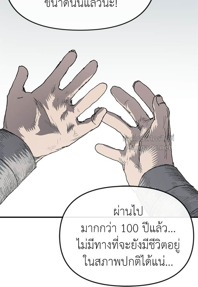 Doujin-Lc- อ่าน โดจิน มังฮวา เกาหลี ญี่ปุ่น จีน แปลไทย สารสุดท้ายจากโครงกระดูก ตอนที่ 1 2 3 4 5 6 7 8 9 10 11 12 13 14 ฟรี ไม่มีโฆษณา อ่าน โดจิน Manhwa เกาหลี ญี่ปุ่น จีน เรามีครบ คัดมาให้เน้นๆ โดจิน 18+ รับประกันความฟินโดย Doujin Lc