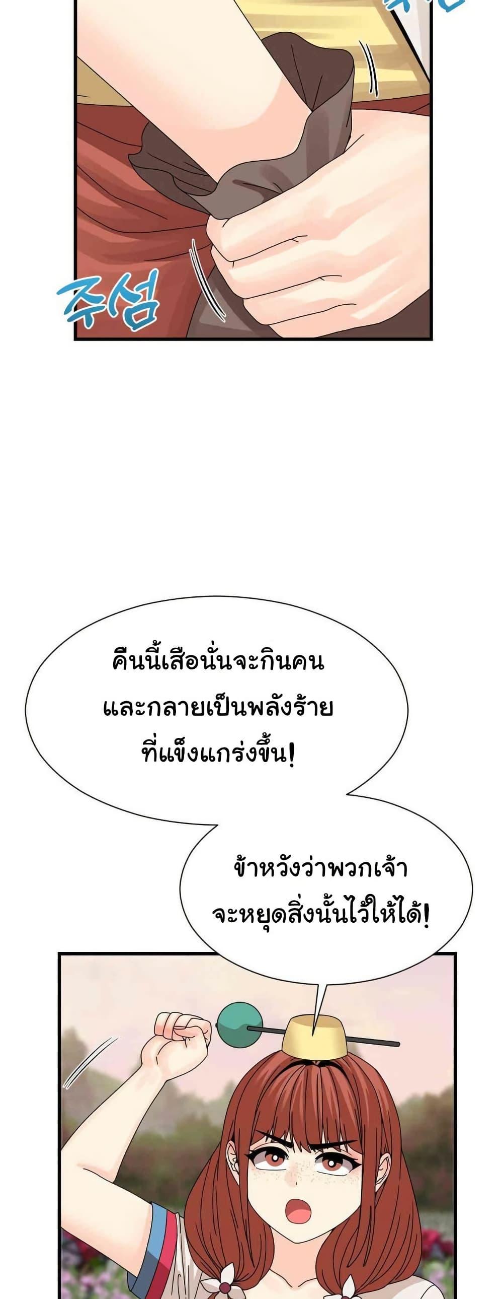 Doujin-Lc- อ่าน โดจิน มังฮวา เกาหลี ญี่ปุ่น จีน แปลไทย Flowers of War ตอนที่ 1 2 3 4 5 6 7 8 9 10 11 12 13 14 ฟรี ไม่มีโฆษณา อ่าน โดจิน Manhwa เกาหลี ญี่ปุ่น จีน เรามีครบ คัดมาให้เน้นๆ โดจิน 18+ รับประกันความฟินโดย  Doujin Lc
