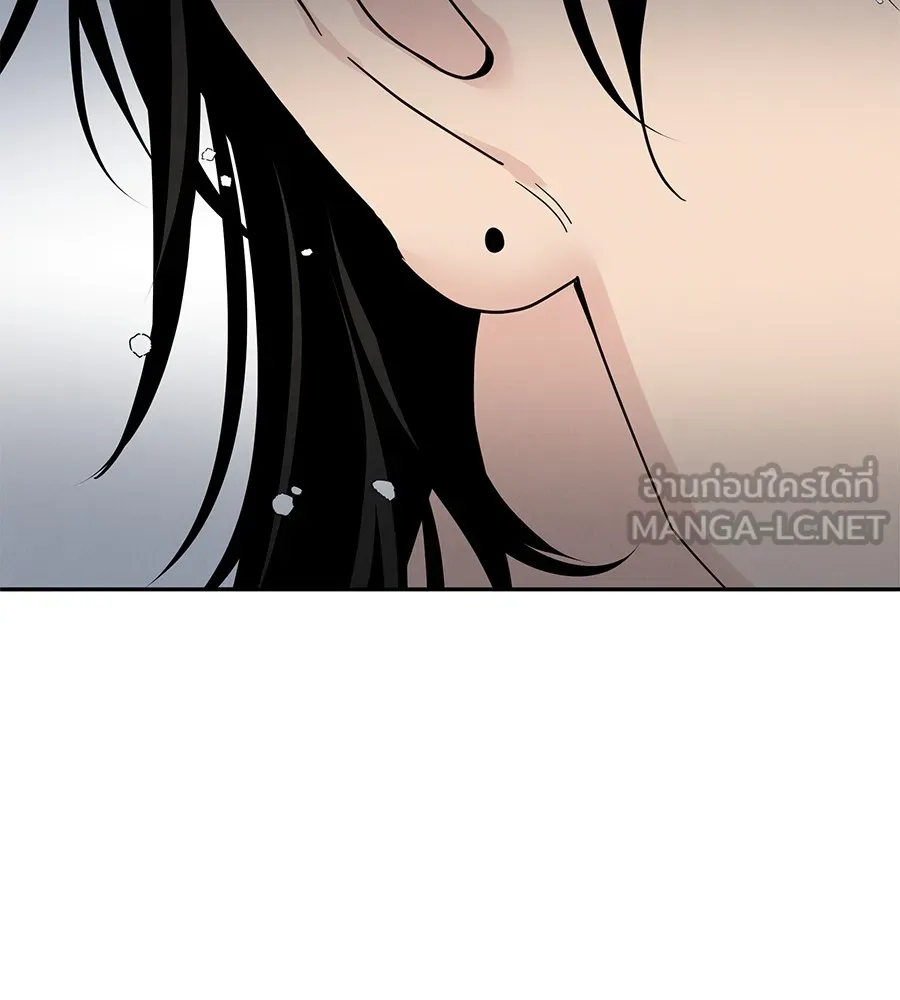 รักหลอกหยอกแฟนเก่า ตอนที่ 11 รูปที่ 9