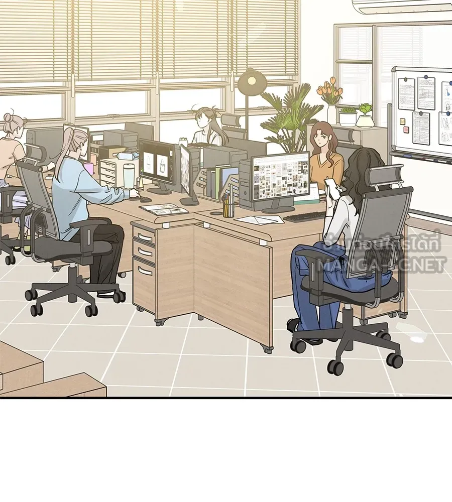 รักหลอกหยอกแฟนเก่า ตอนที่ 50 รูปที่ 36