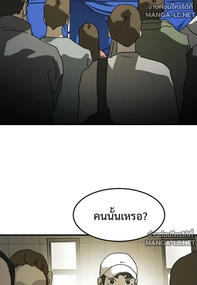Manga-lc-com อ่านมังงะ อ่านการ์ตูน ออนไลน์ ฟรี วันดีคืนดี โซลก็ ตอนที่ 1 2 3 4 5 6 7 8 9 10 11 12 13 14 ฟรี ไม่มีโฆษณา Manga-lc - อ่าน มังงะ อ่าน การ์ตูน ออนไลน์ อ่านมังงะ ฟรี