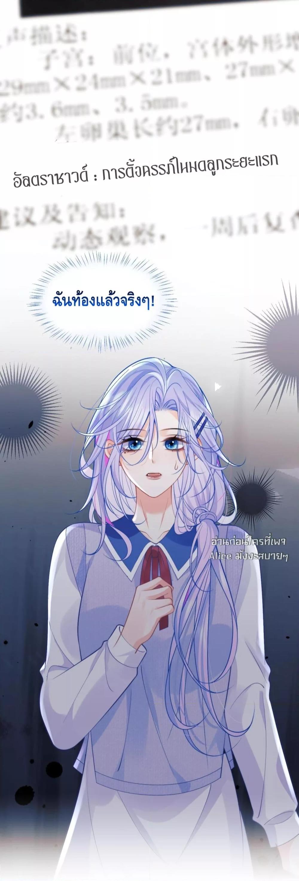 Manga-lc-com อ่านมังงะ อ่านการ์ตูน ออนไลน์ ฟรี CommanderGaoL ตอนที่ 1 2 3 4 5 6 7 8 9 10 11 12 13 14 ฟรี ไม่มีโฆษณา Manga-lc - อ่าน มังงะ อ่าน การ์ตูน ออนไลน์ อ่านมังงะ ฟรี