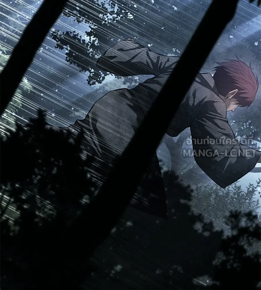 มัจจุราชชุดแดง ตอนที่ 59 รูปที่ 186