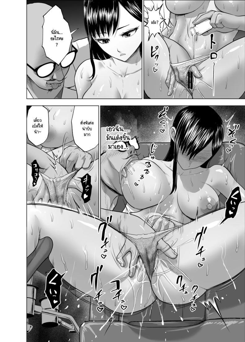 Doujin-Lc- อ่าน โดจิน มังฮวา เกาหลี ญี่ปุ่น จีน แปลไทย รอยยิ้มเปิดปิดสีหน้าไร้อารมณ์ [Studio TAGATA (Yontarou)] Muhyoujou Kanojo no Egao Switch ตอนที่ 1 2 3 4 5 6 7 8 9 10 11 12 13 14 ฟรี ไม่มีโฆษณา อ่าน โดจิน Manhwa เกาหลี ญี่ปุ่น จีน เรามีครบ คัดมาให้เน้นๆ โดจิน 18+ รับประกันความฟินโดย  Doujin Lc