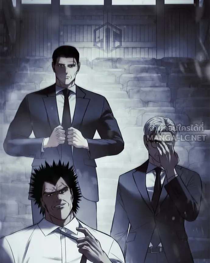 Baek XX ตอนที่ 148 รูปที่ 157