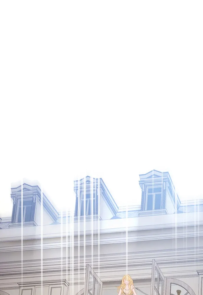 ถ้าไม่ร้อง ก็จงอ้อนวอนซะ ตอนที่ 17 รูปที่ 80