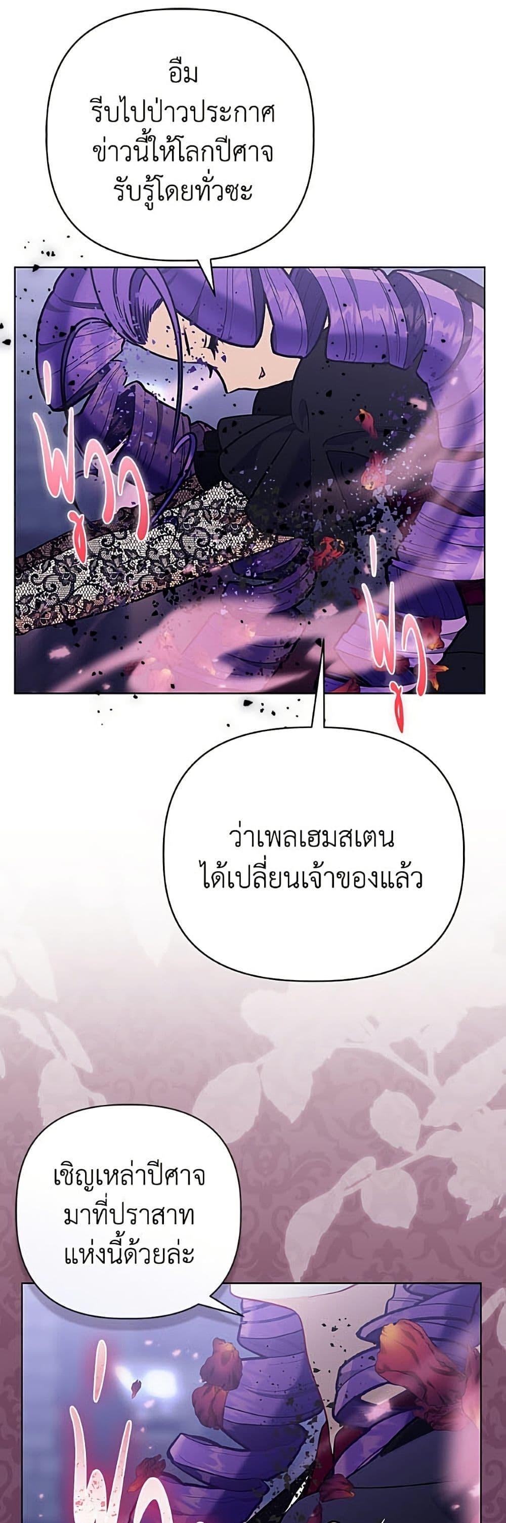 Manga-lc-com อ่านมังงะ อ่านการ์ตูน ออนไลน์ ฟรี A Transmigrator’s Privilege ตอนที่ 1 2 3 4 5 6 7 8 9 10 11 12 13 14 ฟรี ไม่มีโฆษณา Manga-lc - อ่าน มังงะ อ่าน การ์ตูน ออนไลน์ อ่านมังงะ ฟรี
