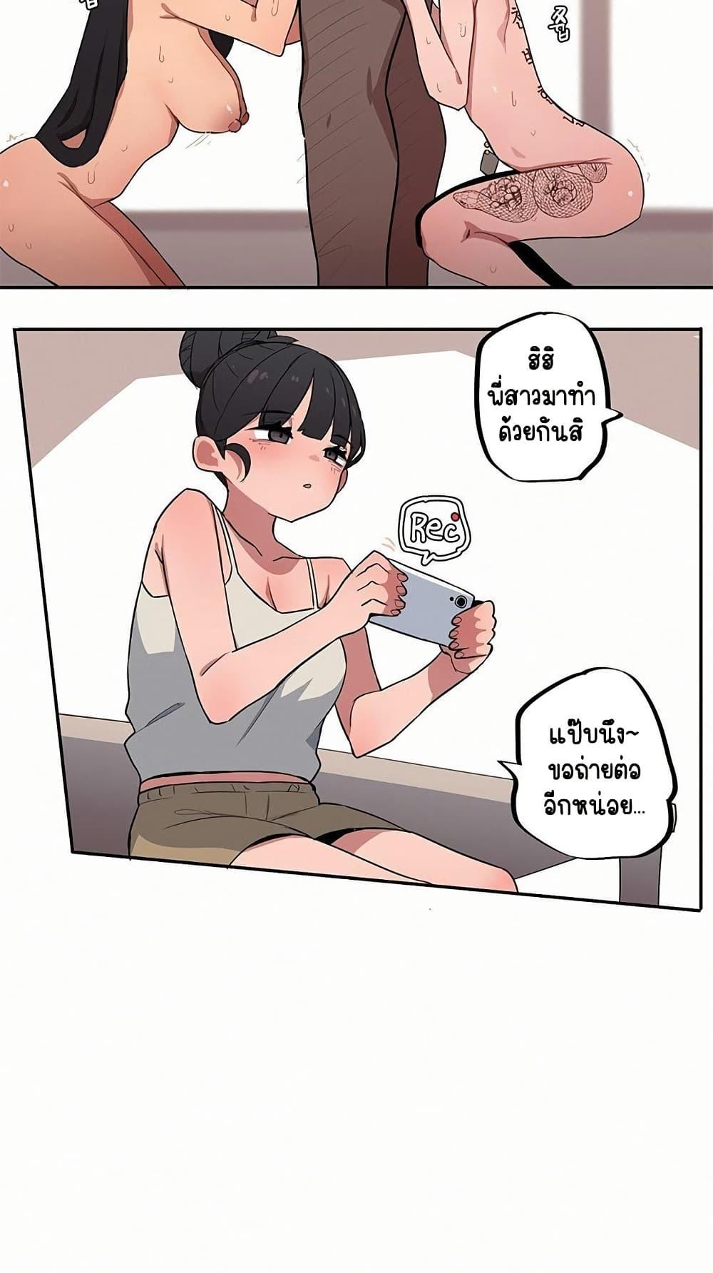 Doujin-Lc- อ่าน โดจิน มังฮวา เกาหลี ญี่ปุ่น จีน แปลไทย Noona and her BIG ตอนที่ 1 2 3 4 5 6 7 8 9 10 11 12 13 14 ฟรี ไม่มีโฆษณา อ่าน โดจิน Manhwa เกาหลี ญี่ปุ่น จีน เรามีครบ คัดมาให้เน้นๆ โดจิน 18+ รับประกันความฟินโดย  Doujin Lc