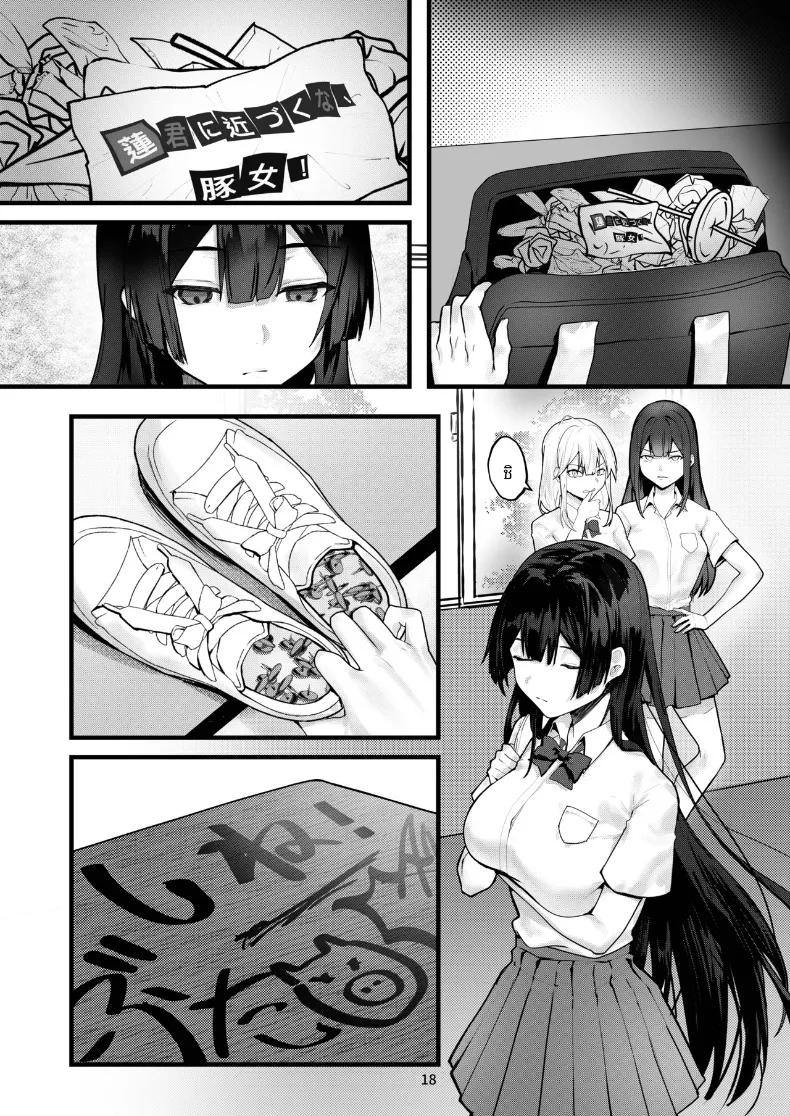 Doujin-Lc- อ่าน โดจิน มังฮวา เกาหลี ญี่ปุ่น จีน แปลไทย จนกว่าดอกวิสทีเรียจะเบ่งบาน (Fangqiao Yepo) ตอนที่ 1 2 3 4 5 6 7 8 9 10 11 12 13 14 ฟรี ไม่มีโฆษณา อ่าน โดจิน Manhwa เกาหลี ญี่ปุ่น จีน เรามีครบ คัดมาให้เน้นๆ โดจิน 18+ รับประกันความฟินโดย  Doujin Lc