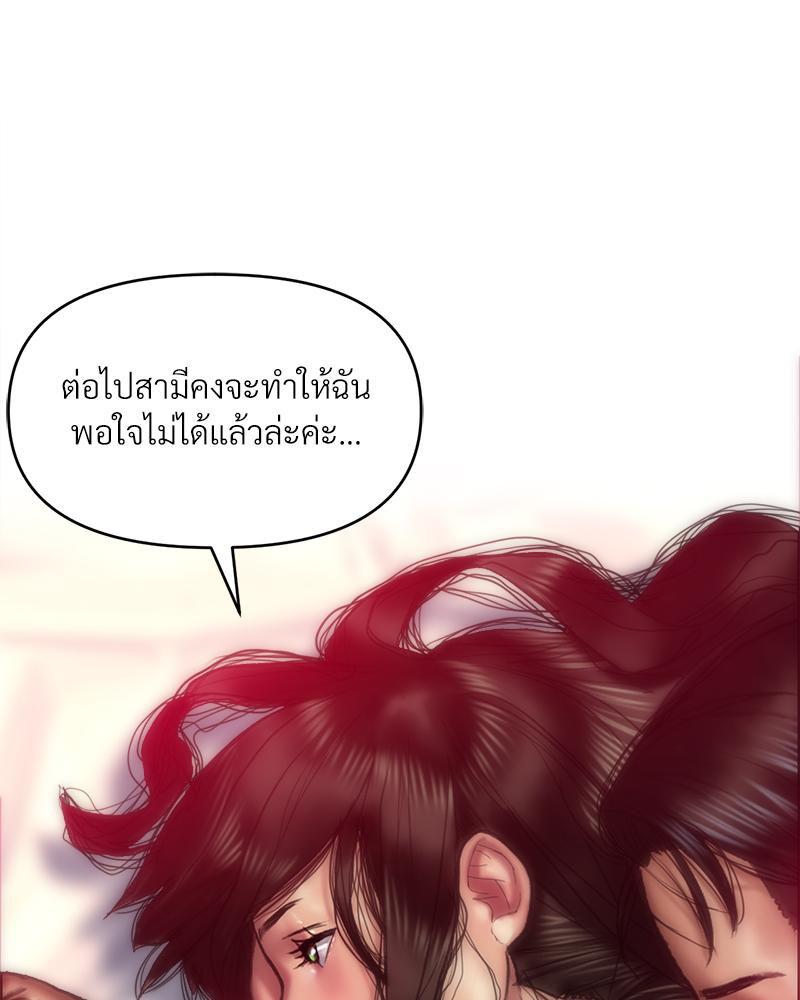 Doujin-Lc- อ่าน โดจิน มังฮวา เกาหลี ญี่ปุ่น จีน แปลไทย เมืองกระหายรัก ตอนที่ 1 2 3 4 5 6 7 8 9 10 11 12 13 14 ฟรี ไม่มีโฆษณา อ่าน โดจิน Manhwa เกาหลี ญี่ปุ่น จีน เรามีครบ คัดมาให้เน้นๆ โดจิน 18+ รับประกันความฟินโดย  Doujin Lc