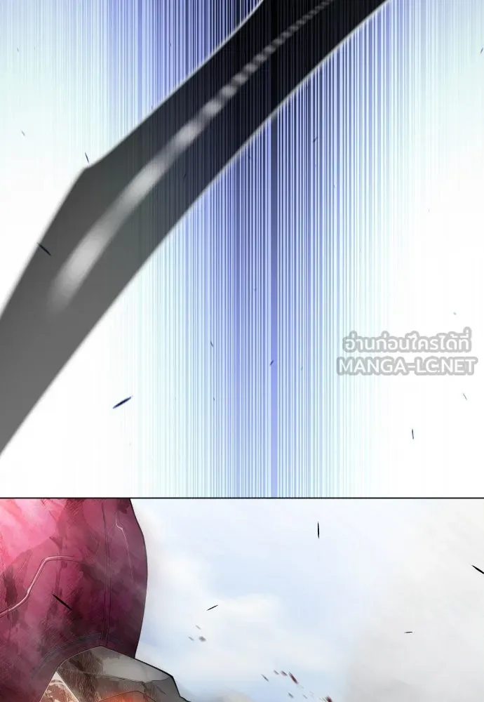 ยุคแห่งยอดมนุษย์ ตอนที่ 74 รูปที่ 87