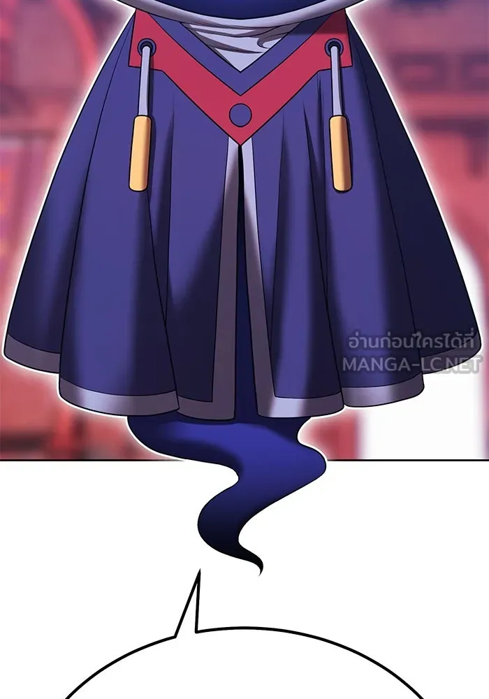 +99 ท่อนไม้พร้อมบวก ตอนที่ 22 ทีมแบตเทิลทัวร์นาเมนต์ (2) รูปที่ 84