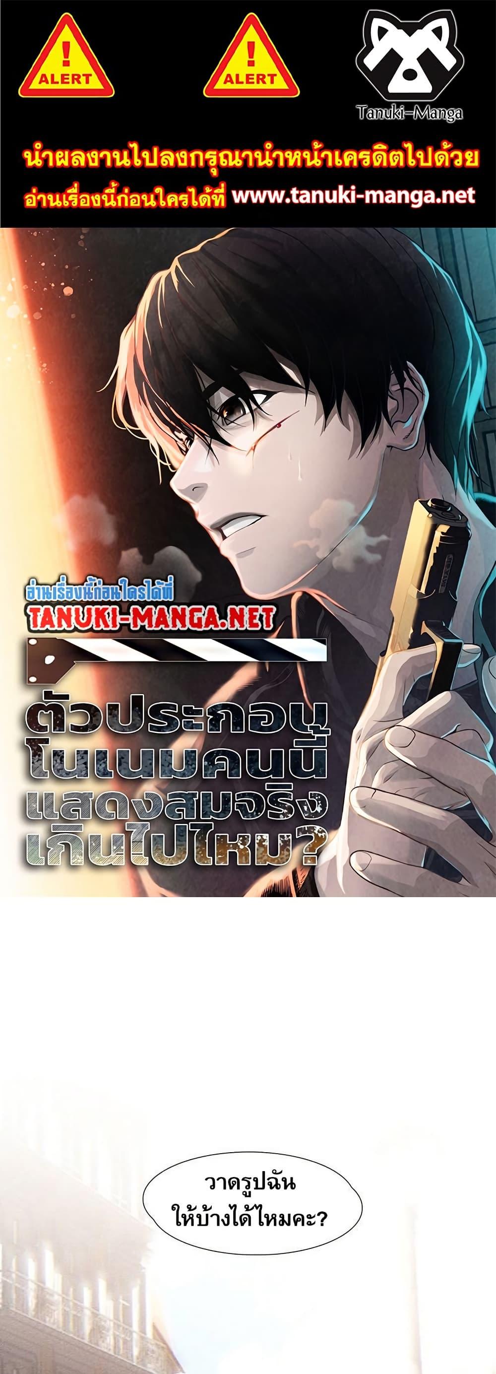Manga-lc-com อ่านมังงะ อ่านการ์ตูน ออนไลน์ ฟรี Movies Are Real ตอนที่ 1 2 3 4 5 6 7 8 9 10 11 12 13 14 ฟรี ไม่มีโฆษณา Manga-lc - อ่าน มังงะ อ่าน การ์ตูน ออนไลน์ อ่านมังงะ ฟรี