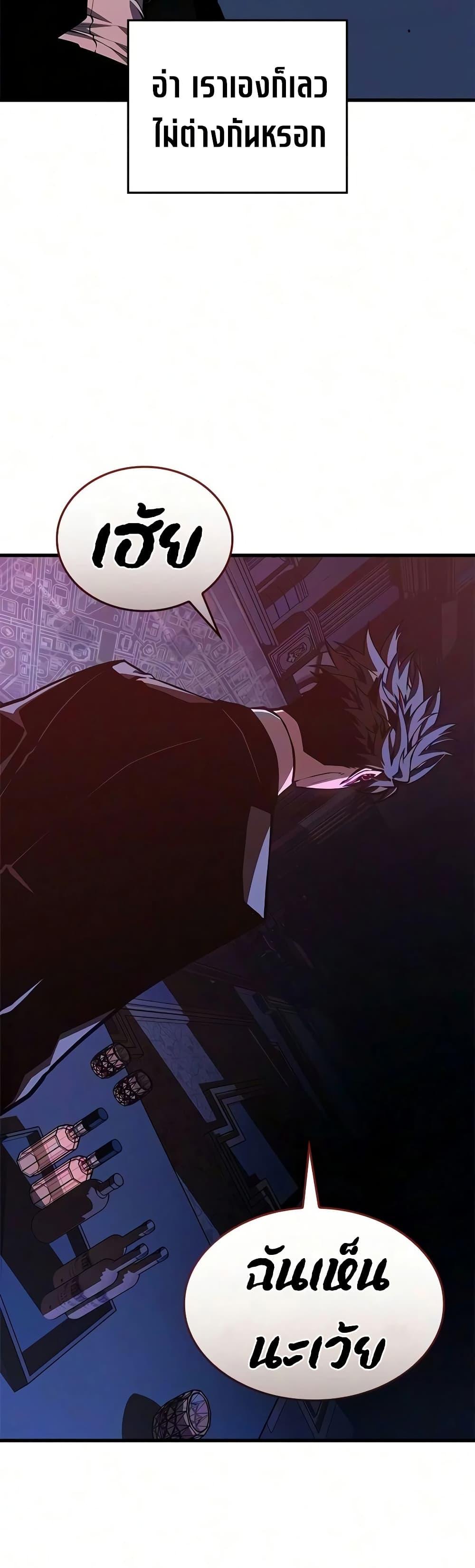 Manga-lc-com อ่านมังงะ อ่านการ์ตูน ออนไลน์ ฟรี Bad Bone Blood ตอนที่ 1 2 3 4 5 6 7 8 9 10 11 12 13 14 ฟรี ไม่มีโฆษณา Manga-lc - อ่าน มังงะ อ่าน การ์ตูน ออนไลน์ อ่านมังงะ ฟรี