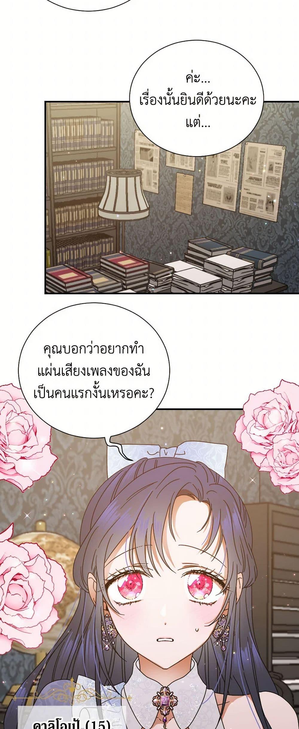 Manga-lc-com อ่านมังงะ อ่านการ์ตูน ออนไลน์ ฟรี Lady Baby ตอนที่ 1 2 3 4 5 6 7 8 9 10 11 12 13 14 ฟรี ไม่มีโฆษณา Manga-lc - อ่าน มังงะ อ่าน การ์ตูน ออนไลน์ อ่านมังงะ ฟรี