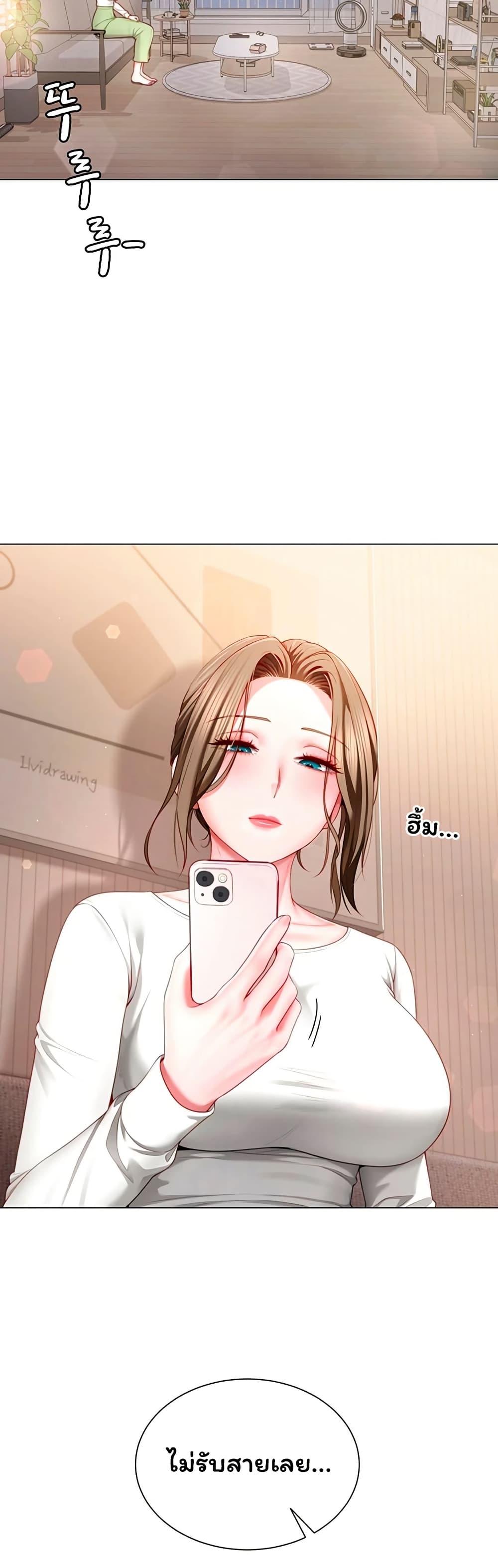 Doujin-Lc- อ่าน โดจิน มังฮวา เกาหลี ญี่ปุ่น จีน แปลไทย My Sp Is Actually ตอนที่ 1 2 3 4 5 6 7 8 9 10 11 12 13 14 ฟรี ไม่มีโฆษณา อ่าน โดจิน Manhwa เกาหลี ญี่ปุ่น จีน เรามีครบ คัดมาให้เน้นๆ โดจิน 18+ รับประกันความฟินโดย  Doujin Lc