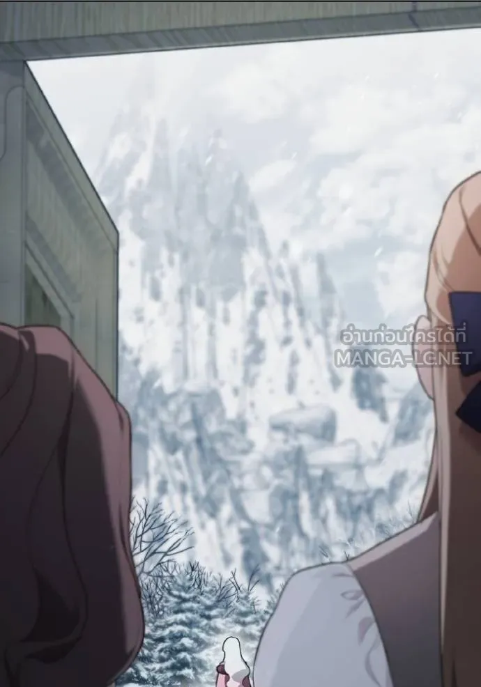 ราชินีจอมมาร ตอนที่ 19 รูปที่ 85