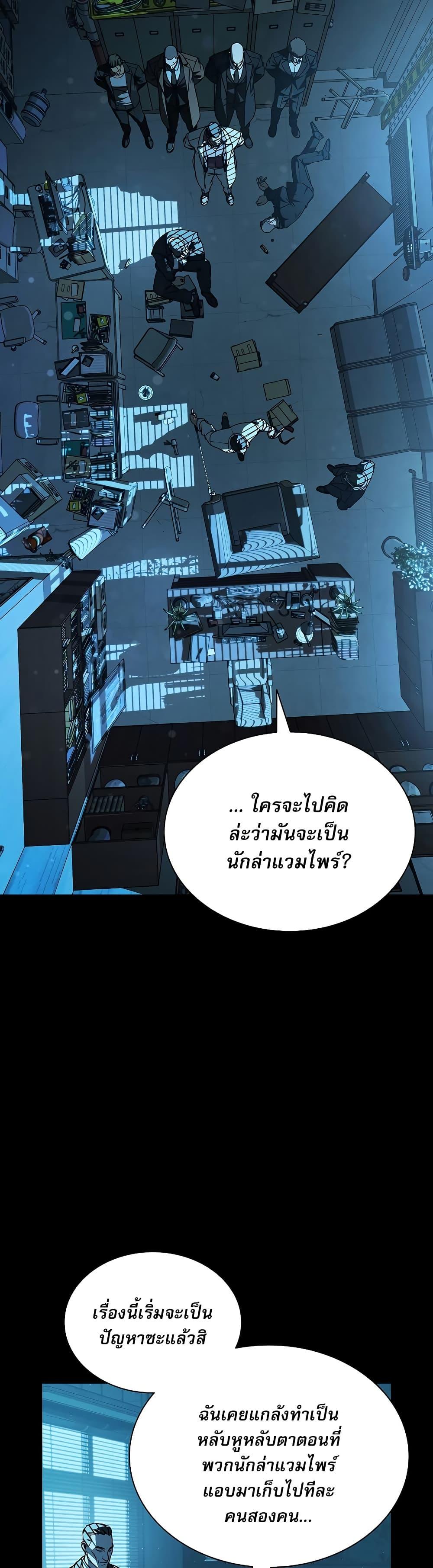 Manga-lc-com อ่านมังงะ อ่านการ์ตูน ออนไลน์ ฟรี Reveries of the Moonlight ตอนที่ 1 2 3 4 5 6 7 8 9 10 11 12 13 14 ฟรี ไม่มีโฆษณา Manga-lc - อ่าน มังงะ อ่าน การ์ตูน ออนไลน์ อ่านมังงะ ฟรี