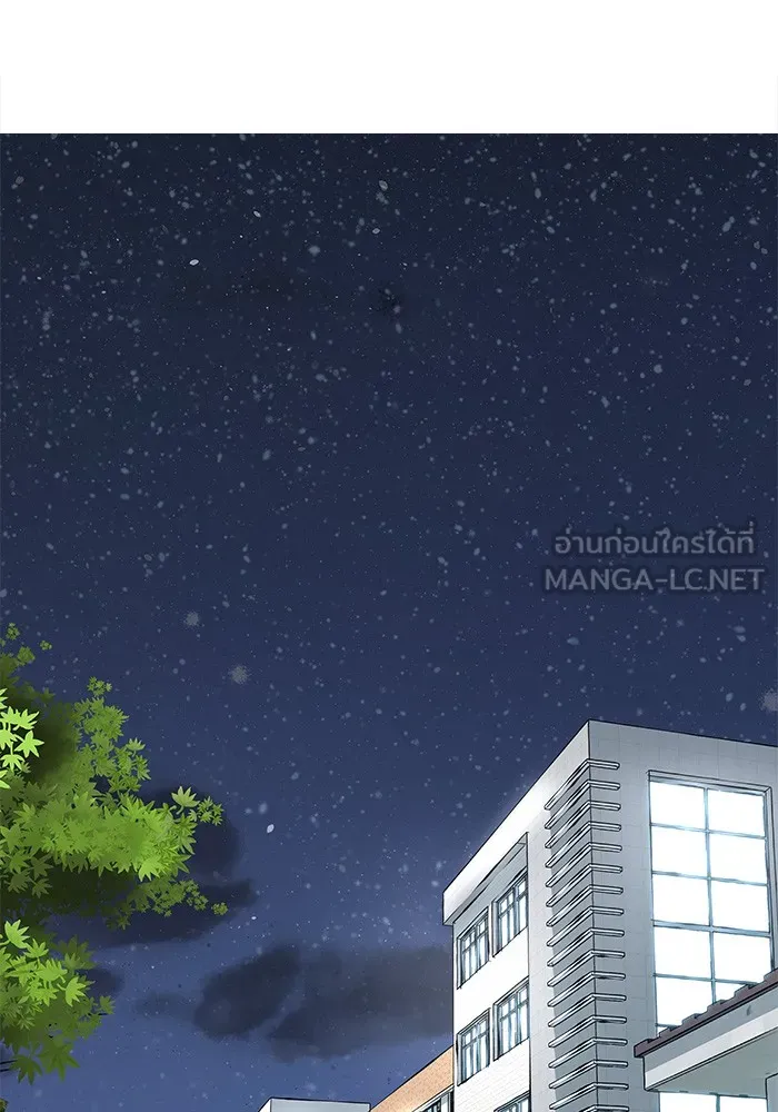 เลวฟาดเลว ตอนที่ 60 รูปที่ 30