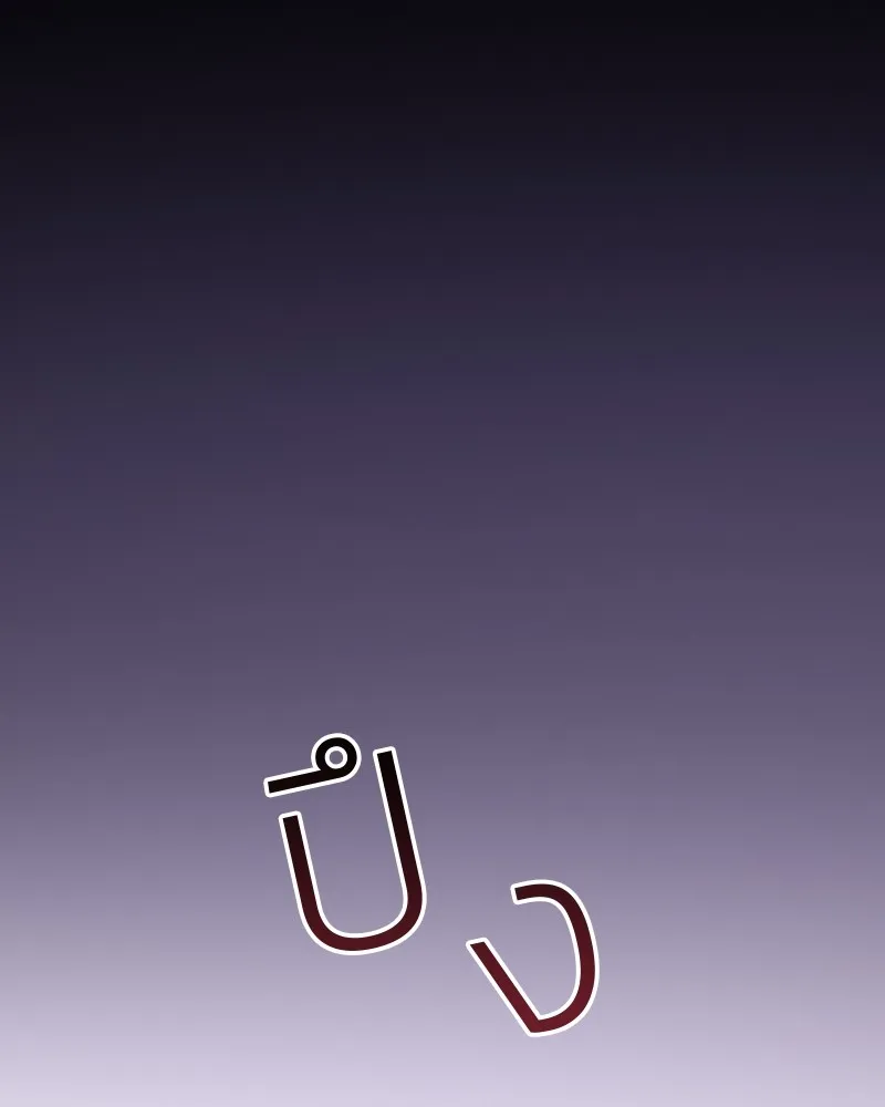 เซเรน่า ตอนที่ 47 รูปที่ 70