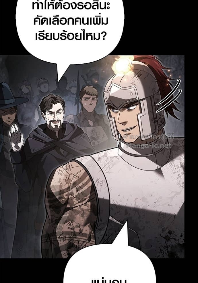 Doujin-Lc- อ่าน โดจิน มังฮวา เกาหลี ญี่ปุ่น จีน แปลไทย เอาชีวิตรอดในเกมฉบับคนเถื่อน ตอนที่ 1 2 3 4 5 6 7 8 9 10 11 12 13 14 ฟรี ไม่มีโฆษณา อ่าน โดจิน Manhwa เกาหลี ญี่ปุ่น จีน เรามีครบ คัดมาให้เน้นๆ โดจิน 18+ รับประกันความฟินโดย Doujin Lc