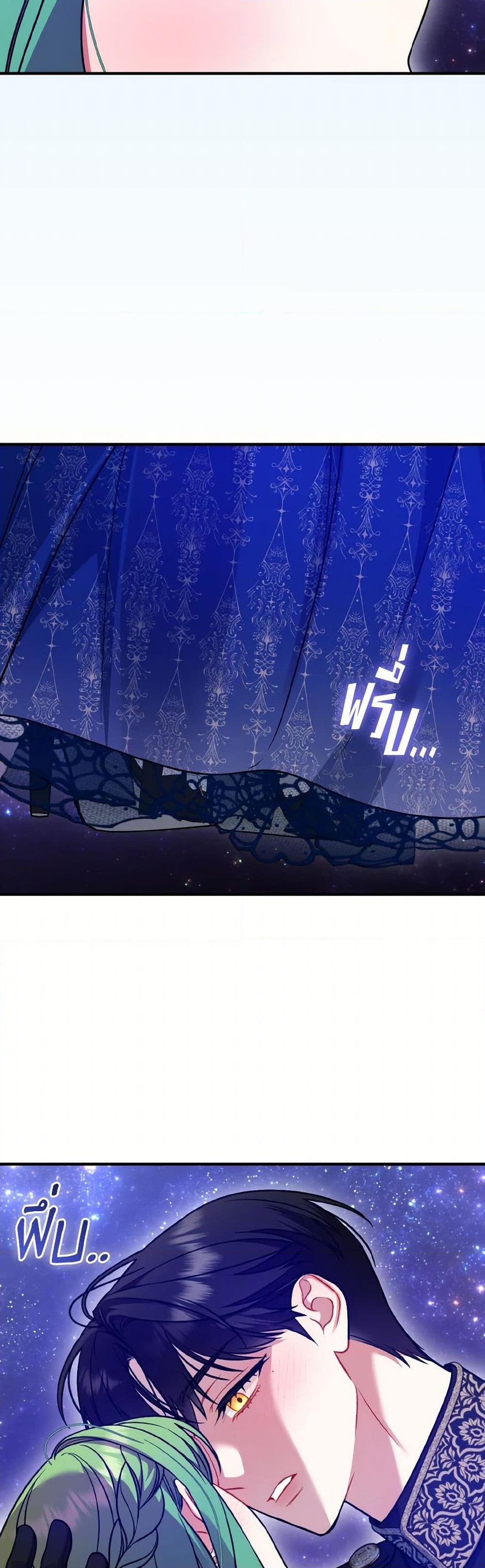 Manga-lc-com อ่านมังงะ อ่านการ์ตูน ออนไลน์ ฟรี I Became The Younger Sister Of A Regretful Obsessive Male Lead ตอนที่ 1 2 3 4 5 6 7 8 9 10 11 12 13 14 ฟรี ไม่มีโฆษณา Manga-lc - อ่าน มังงะ อ่าน การ์ตูน ออนไลน์ อ่านมังงะ ฟรี