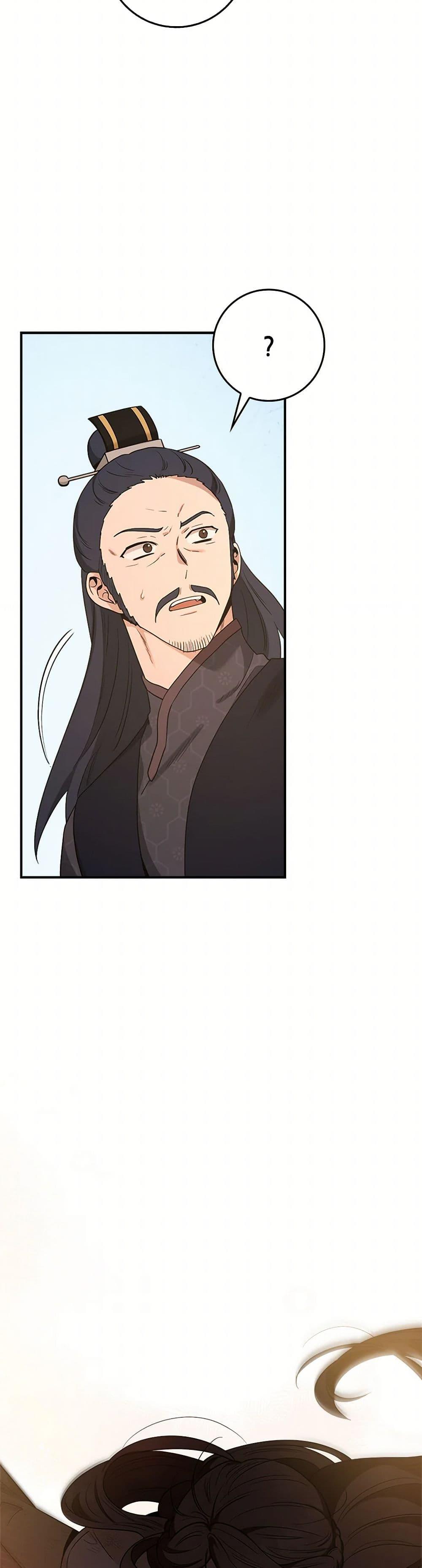 Manga-lc-com อ่านมังงะ อ่านการ์ตูน ออนไลน์ ฟรี I’m a Martial Art Villainess, but I’m the Strongest ตอนที่ 1 2 3 4 5 6 7 8 9 10 11 12 13 14 ฟรี ไม่มีโฆษณา Manga-lc - อ่าน มังงะ อ่าน การ์ตูน ออนไลน์ อ่านมังงะ ฟรี