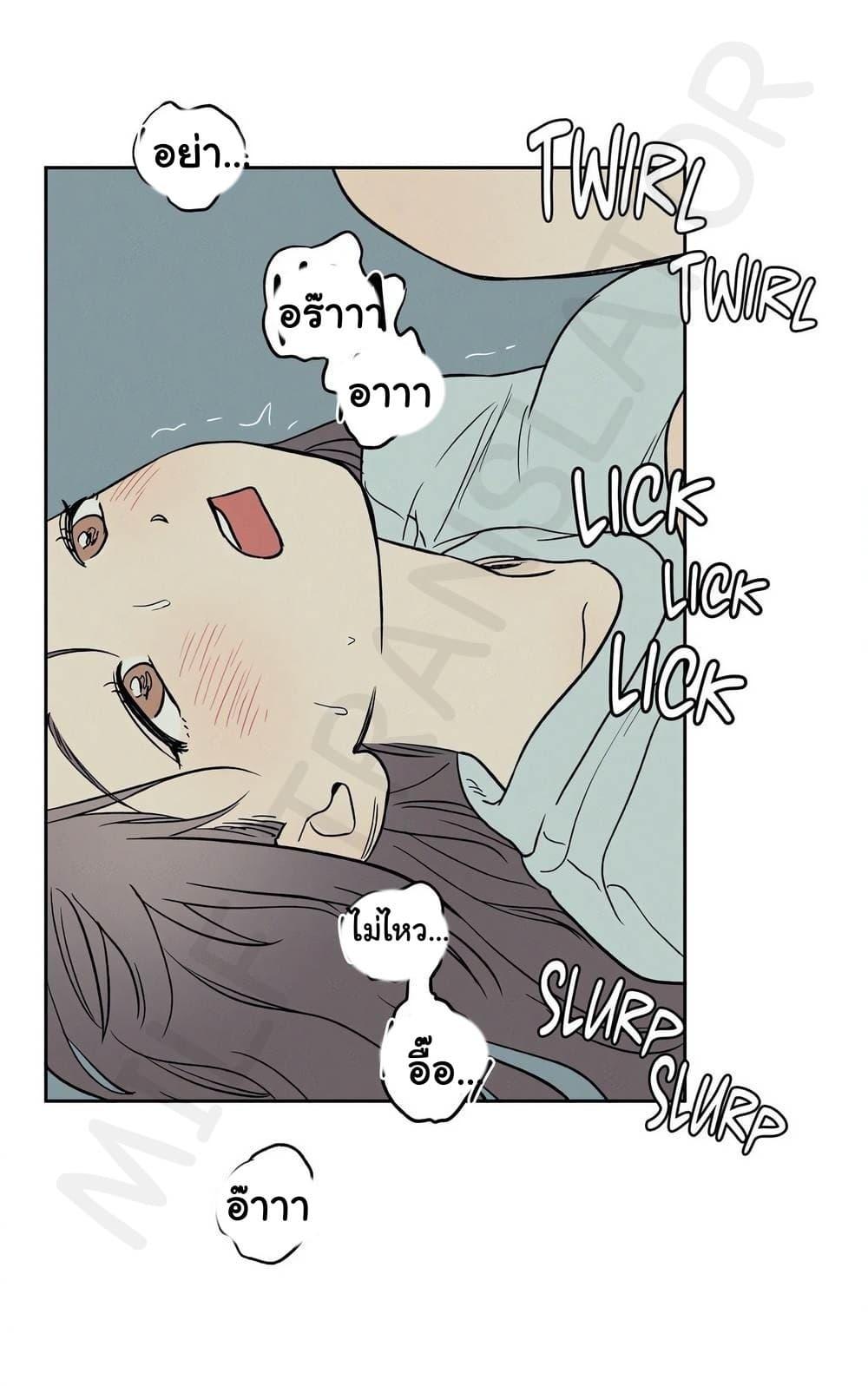 Doujin-Lc- อ่าน โดจิน มังฮวา เกาหลี ญี่ปุ่น จีน แปลไทย 3xLover ตอนที่ 1 2 3 4 5 6 7 8 9 10 11 12 13 14 ฟรี ไม่มีโฆษณา อ่าน โดจิน Manhwa เกาหลี ญี่ปุ่น จีน เรามีครบ คัดมาให้เน้นๆ โดจิน 18+ รับประกันความฟินโดย  Doujin Lc