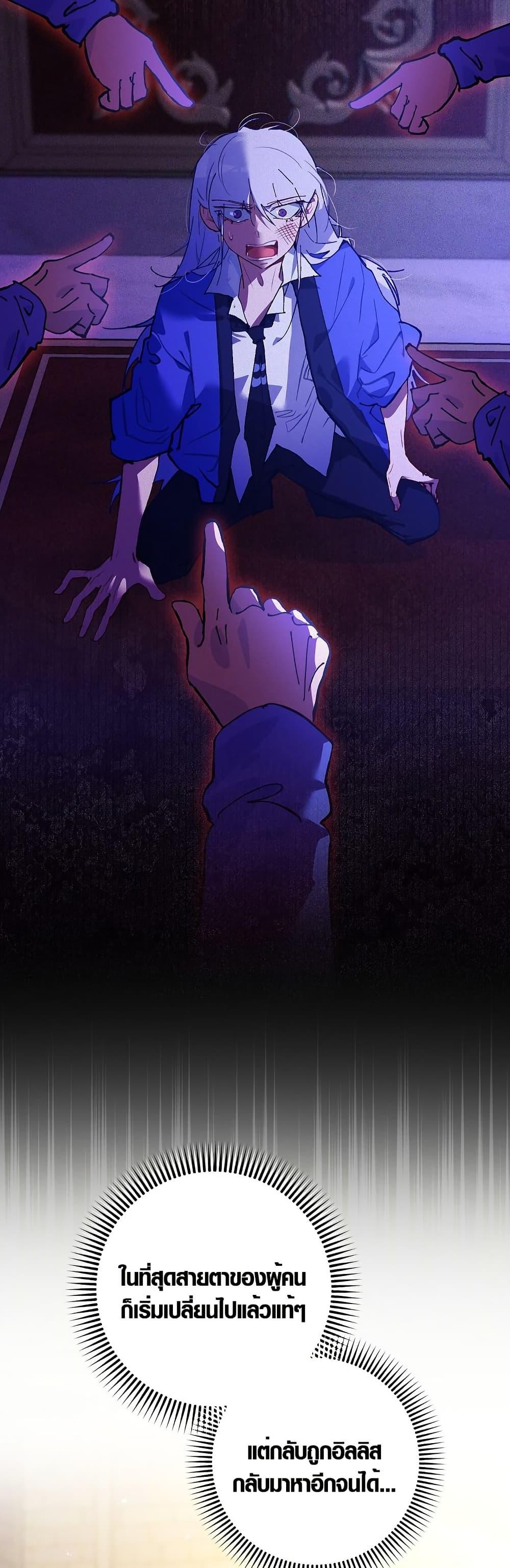 Manga-lc-com อ่านมังงะ อ่านการ์ตูน ออนไลน์ ฟรี Seian ตอนที่ 1 2 3 4 5 6 7 8 9 10 11 12 13 14 ฟรี ไม่มีโฆษณา Manga-lc - อ่าน มังงะ อ่าน การ์ตูน ออนไลน์ อ่านมังงะ ฟรี