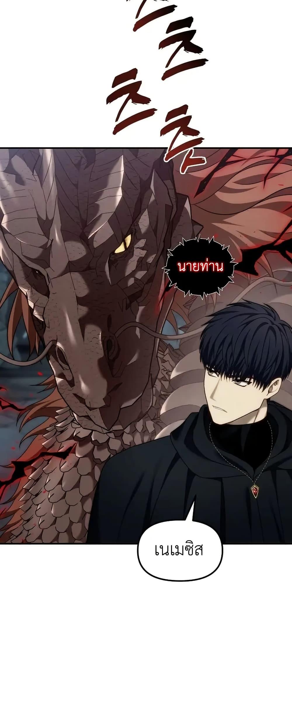 Doujin-Lc- อ่าน โดจิน มังฮวา เกาหลี ญี่ปุ่น จีน แปลไทย Second Life Ranker ตอนที่ 1 2 3 4 5 6 7 8 9 10 11 12 13 14 ฟรี ไม่มีโฆษณา อ่าน โดจิน Manhwa เกาหลี ญี่ปุ่น จีน เรามีครบ คัดมาให้เน้นๆ โดจิน 18+ รับประกันความฟินโดย  Doujin Lc