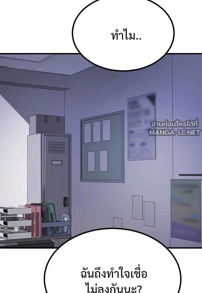 Manga-lc-com อ่านมังงะ อ่านการ์ตูน ออนไลน์ ฟรี วันดีคืนดี โซลก็ ตอนที่ 1 2 3 4 5 6 7 8 9 10 11 12 13 14 ฟรี ไม่มีโฆษณา Manga-lc - อ่าน มังงะ อ่าน การ์ตูน ออนไลน์ อ่านมังงะ ฟรี