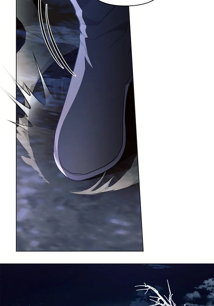 แอชสตาร์ต ตอนที่ 77 รูปที่ 20