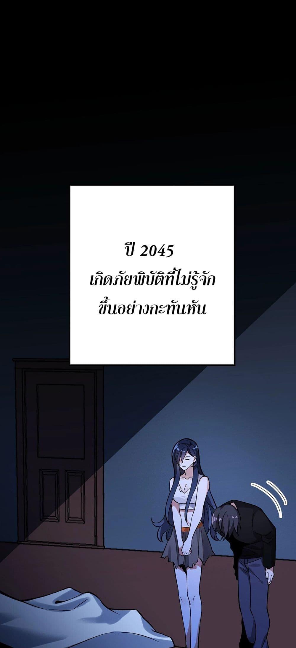 Manga-lc-com อ่านมังงะ อ่านการ์ตูน ออนไลน์ ฟรี An Hai Ji Yuan ตอนที่ 1 2 3 4 5 6 7 8 9 10 11 12 13 14 ฟรี ไม่มีโฆษณา Manga-lc - อ่าน มังงะ อ่าน การ์ตูน ออนไลน์ อ่านมังงะ ฟรี