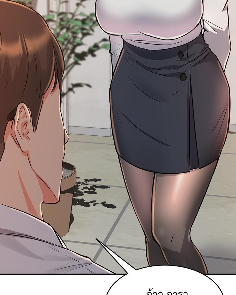 Doujin-Lc- อ่าน โดจิน มังฮวา เกาหลี ญี่ปุ่น จีน แปลไทย My Pillow Business Begins ตอนที่ 1 2 3 4 5 6 7 8 9 10 11 12 13 14 ฟรี ไม่มีโฆษณา อ่าน โดจิน Manhwa เกาหลี ญี่ปุ่น จีน เรามีครบ คัดมาให้เน้นๆ โดจิน 18+ รับประกันความฟินโดย  Doujin Lc